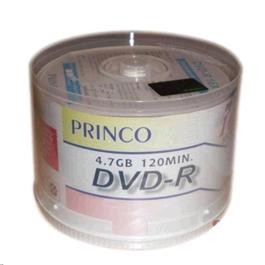 Princo Blank CDR 50pcs Cake Box Inkjet Printable