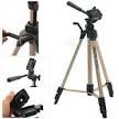 SLIK F153 Tripod Kit