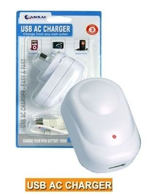 HW-666 USB AC Charger for Ipod-MP3-Digital Camera