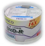 PRINCO Blank DVD-R 16x 50Pcs Cake Boxes, Inkjet Printable