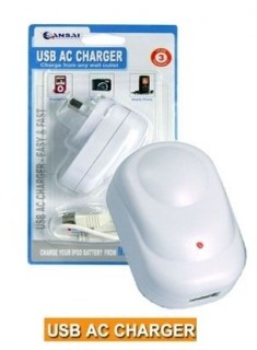 HW-666 USB AC Charger for Ipod-MP3-Digital Camera