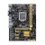 Asus H81M-PLUS Motherboard