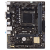 Asus A68HM-PLUS Motherboard