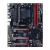 Gigabyte GA-990FX-Gaming Motherboard