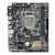 Asus H110M-A/M.2 Motherboard