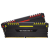 Corsair CMR16GX4M2A2666C16 DDR4 16GB